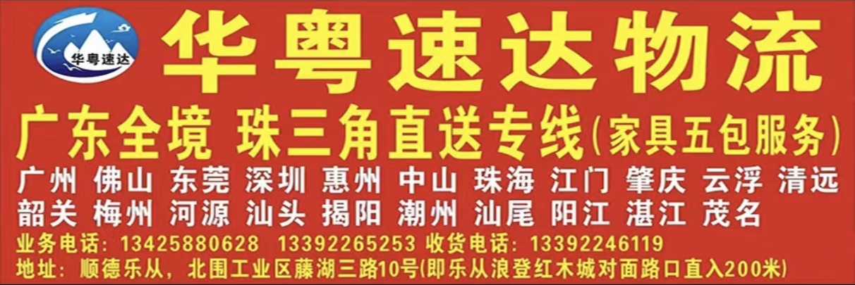 NK518