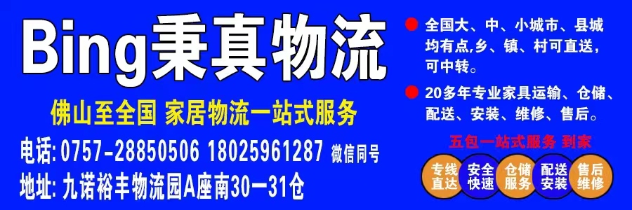 NK518