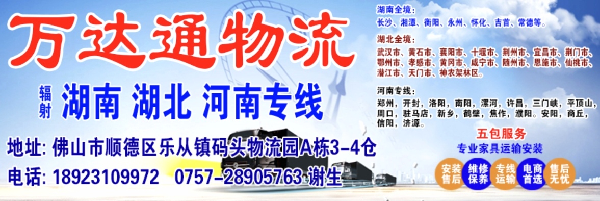 NK518
