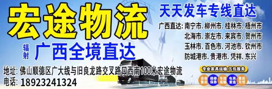 NK518