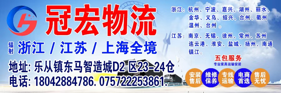 NK518
