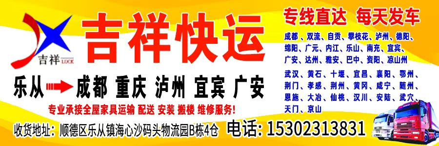 NK518
