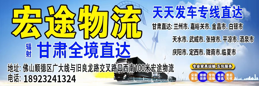 NK518