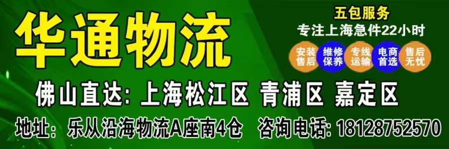 NK518