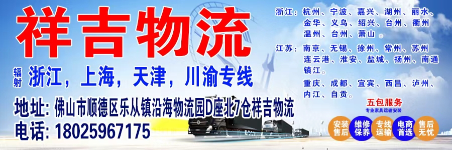 NK518