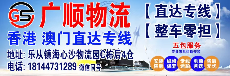 NK518
