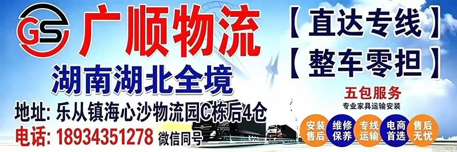 NK518